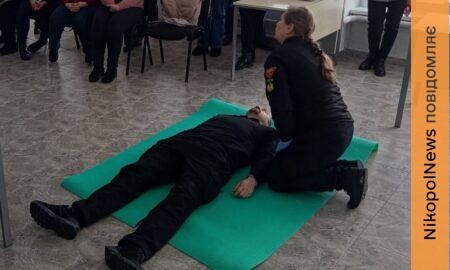 На Нікопольщині представники Асоціації Саперів України провели тренінг, під час якого навчали учасників надавати першу домедичну допомогу.
