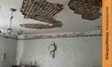 Ворог вранці вдарив по Марганецькій громаді з артилерії: є поранена і руйнування (фото)