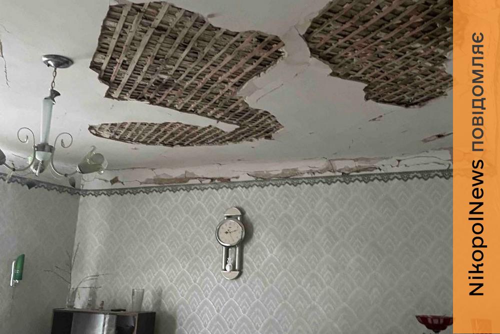 Ворог вранці вдарив по Марганецькій громаді з артилерії: є поранена і руйнування (фото) 1 Ворог вранці вдарив по Марганецькій громаді з артилерії: є поранена і руйнування (фото)