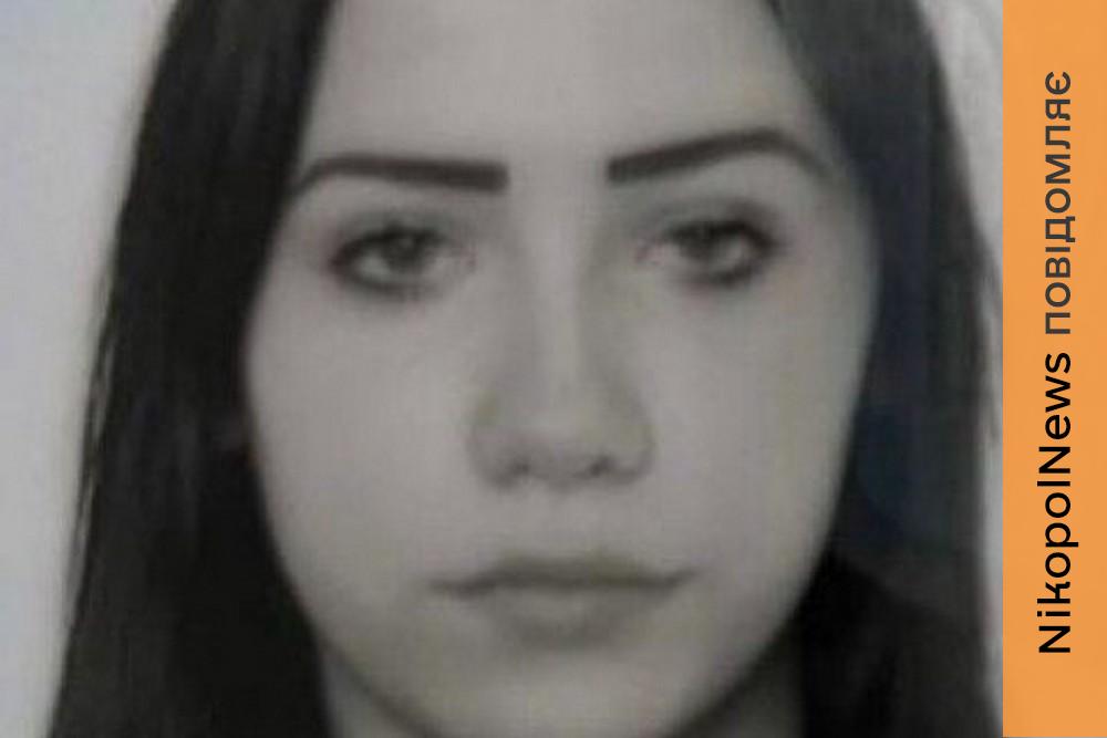 14-річну дівчинку, яка зникла безвісти у Дніпрі, знайшли мертвою