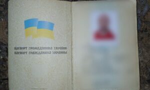 Мешканець Марганця привласнив чужий паспорт і користувався ним