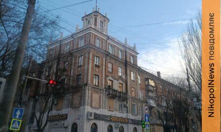 Мінлива хмарність і мороз: погода у Нікополі 21 лютого