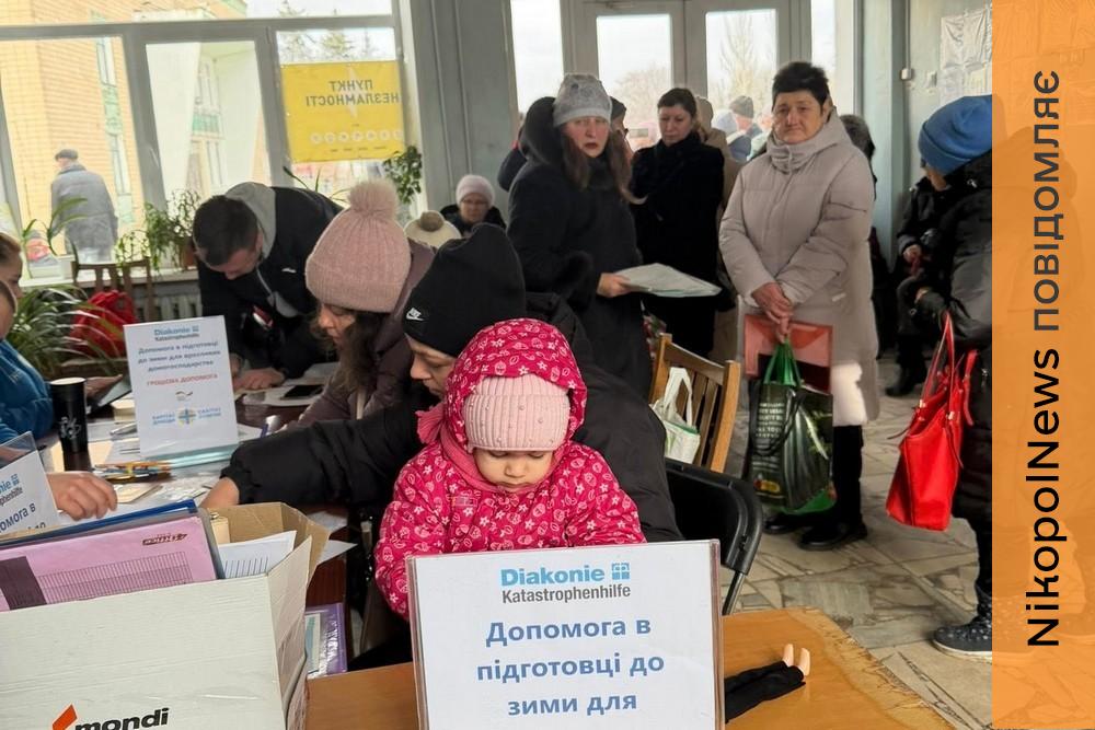 Переїхала з Нікополя і отримала допомогу: у Томаківській громаді ВПО отримують підтримку від благодійників (фото) 1 Переїхала з Нікополя і отримала допомогу: у Томаківській громаді ВПО отримують підтримку від благодійників (фото)