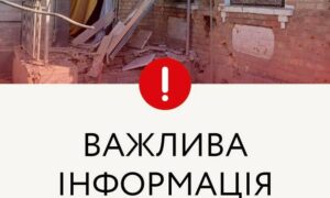 Загиблий у Нікополі, обстріли району, Криворіжжя і Синельниківщини – як пройшла ніч 24 лютого на Дніпропетровщині