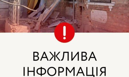 Загиблий у Нікополі, обстріли району, Криворіжжя і Синельниківщини – як пройшла ніч 24 лютого на Дніпропетровщині