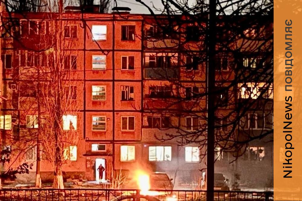 У Нікополі і Кривому Розі є постраждалі: ворог масовано атакував область (фото) 1 У Нікополі і Кривому Розі є постраждалі: ворог масовано атакував область (фото)