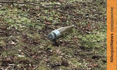 Що робити, якщо помітили підозрілий предмет: нагадали мешканцям Нікопольщини