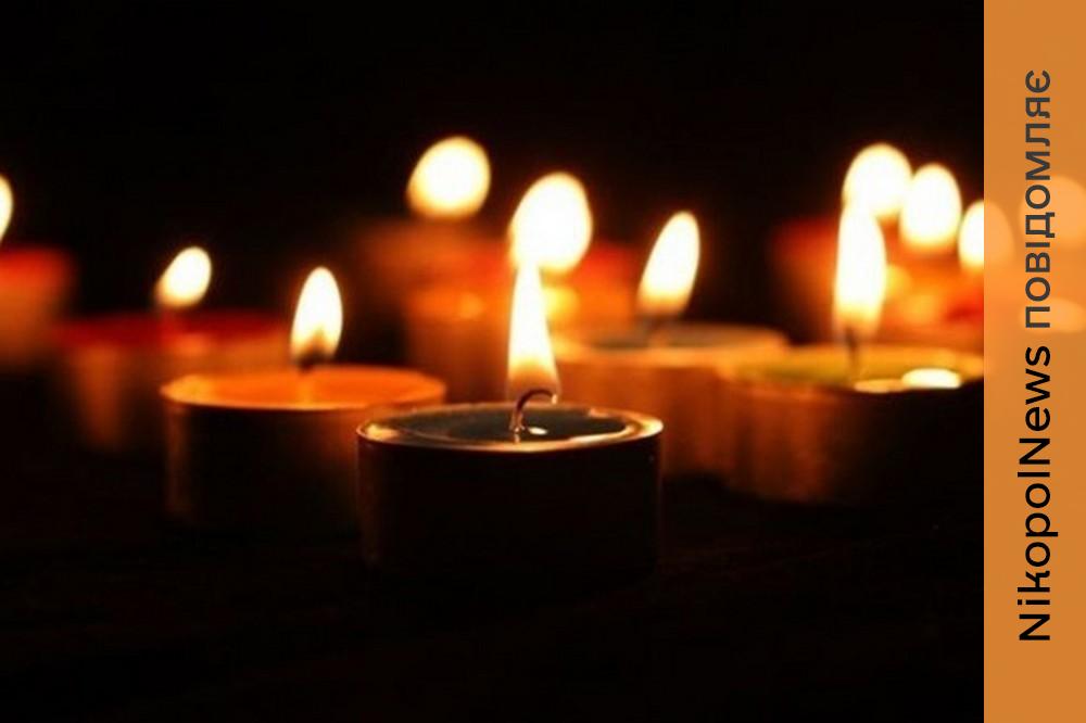Оприлюднено фото чоловіка, який загинув у Нікополі внаслідок детонації ворожого БпЛА 1 Оприлюднено фото чоловіка, який загинув у Нікополі внаслідок детонації ворожого БпЛА