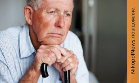 Мешканців Покрова просять повідомляти про людей, які опинилися у складних життєвих обставинах