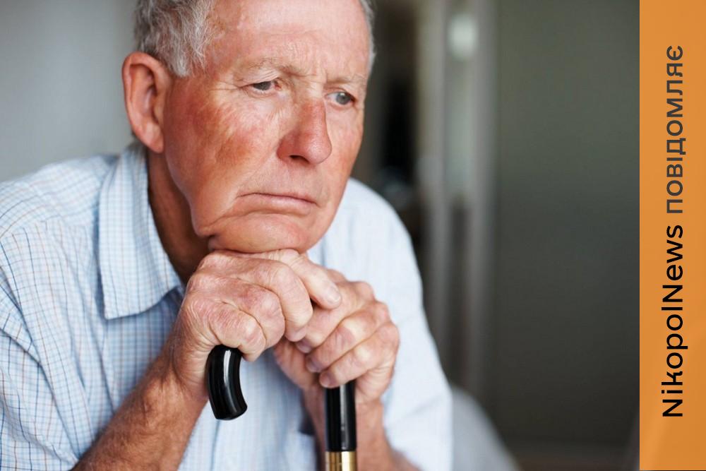 Мешканців Покрова просять повідомляти про людей, які опинилися у складних життєвих обставинах