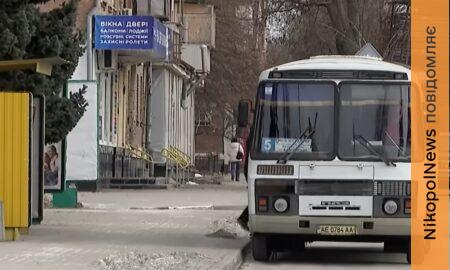 «Кров на сходах, рух перебіжками»: як живе одне із найнебезпечніших міст України – новий сюжет про Нікополь (відео)