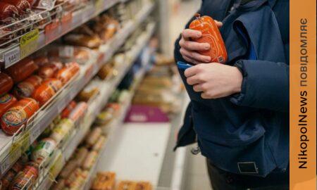 Чоловік вкрав продукти і алкоголь у «Варусі» Нікополя  - як його покарав суд