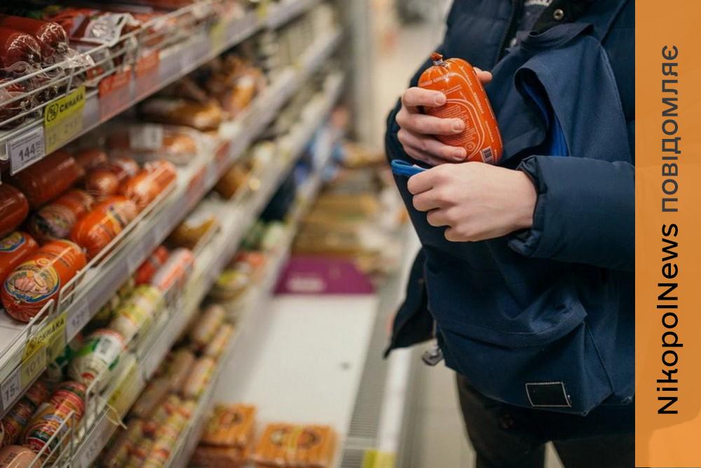 Чоловік вкрав продукти і алкоголь у «Варусі» Нікополя  - як його покарав суд