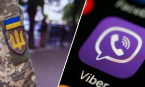 Поширював у Viber інформацію про ТЦК: у Нікополі судили чоловіка