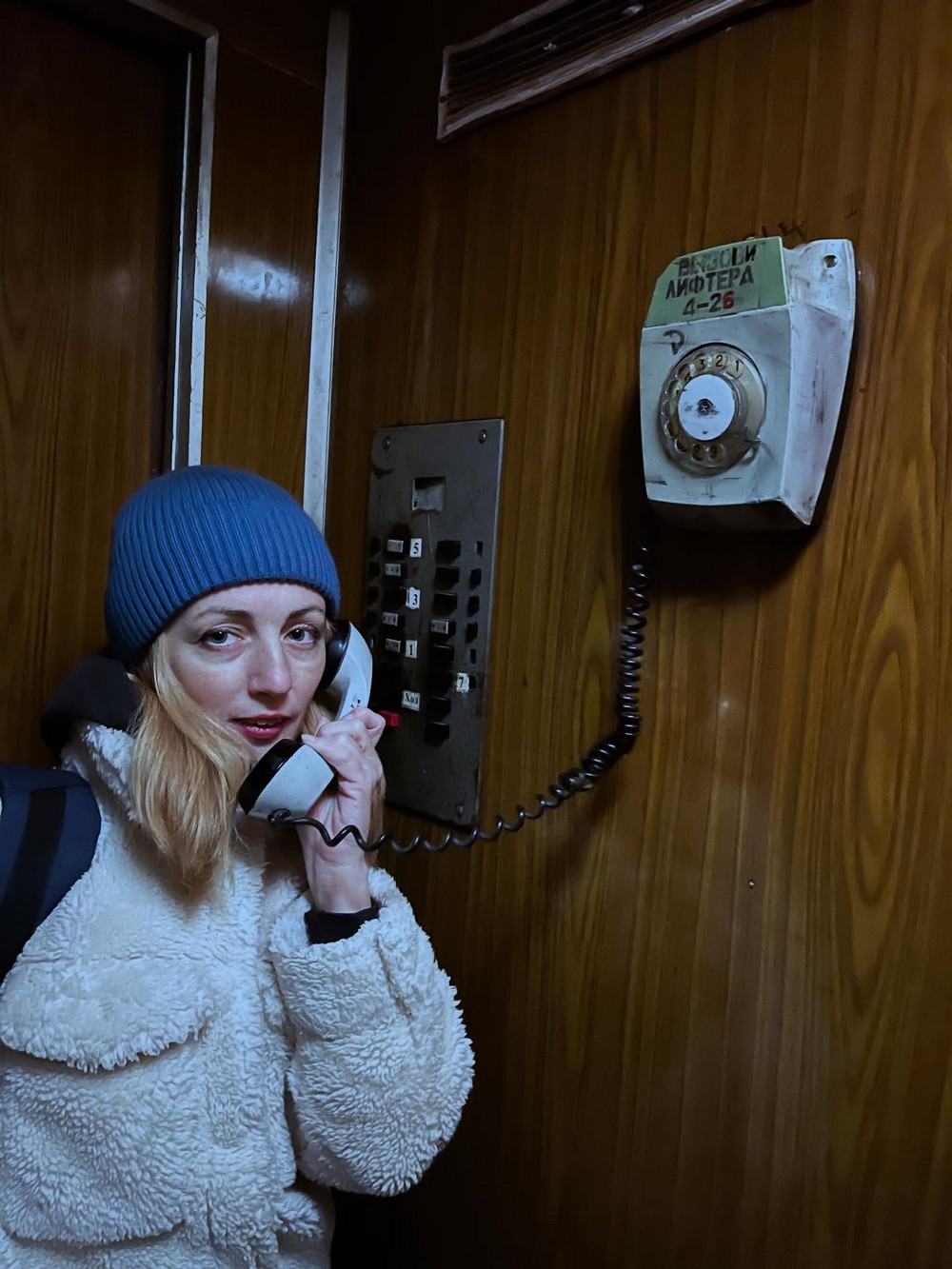 Яким був останній день перед великою війною? Яким був останній день перед великою війною?