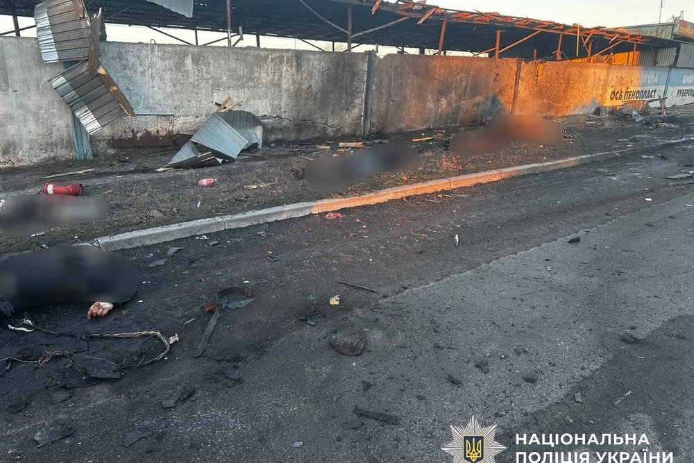 Удари по Тернівці та логістиці на Павлоградщині – що це означає Удари по Тернівці та логістиці на Павлоградщині – що це означає