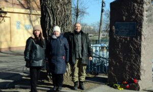 У Нікополі сьогодні вшанували пам’ять Бориса Мозолевського