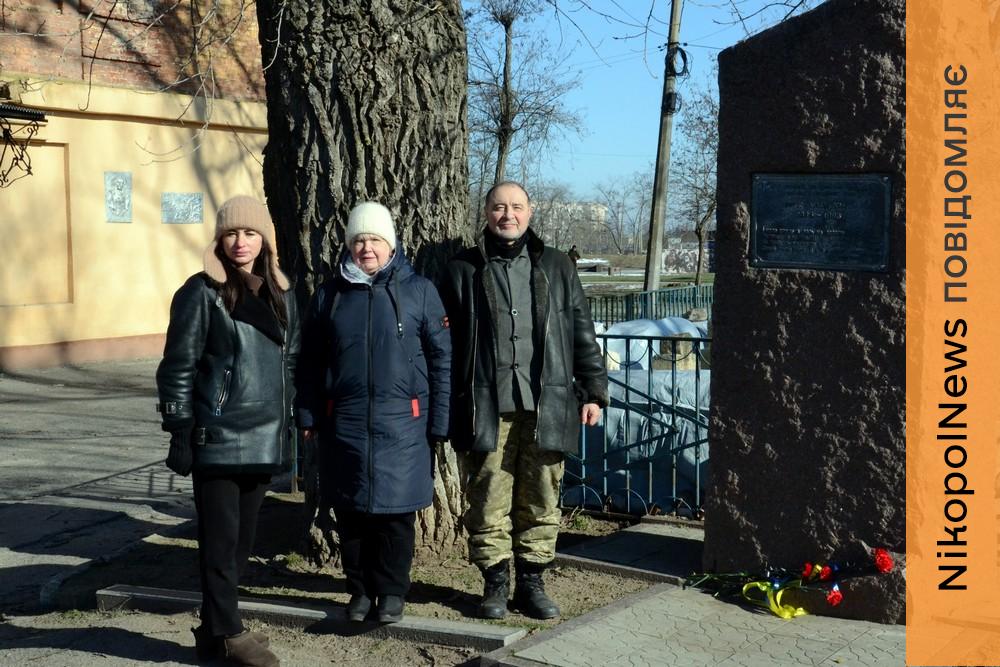 У Нікополі сьогодні вшанували пам’ять Бориса Мозолевського