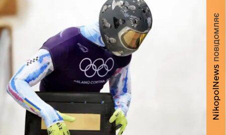 Вихованець нікопольського СК «Електрометалург» Владислав Гераскевич на Олімпіаді вийшов у шлемі з фото вбитих Росією спортсменів, але МОК наклав заборону