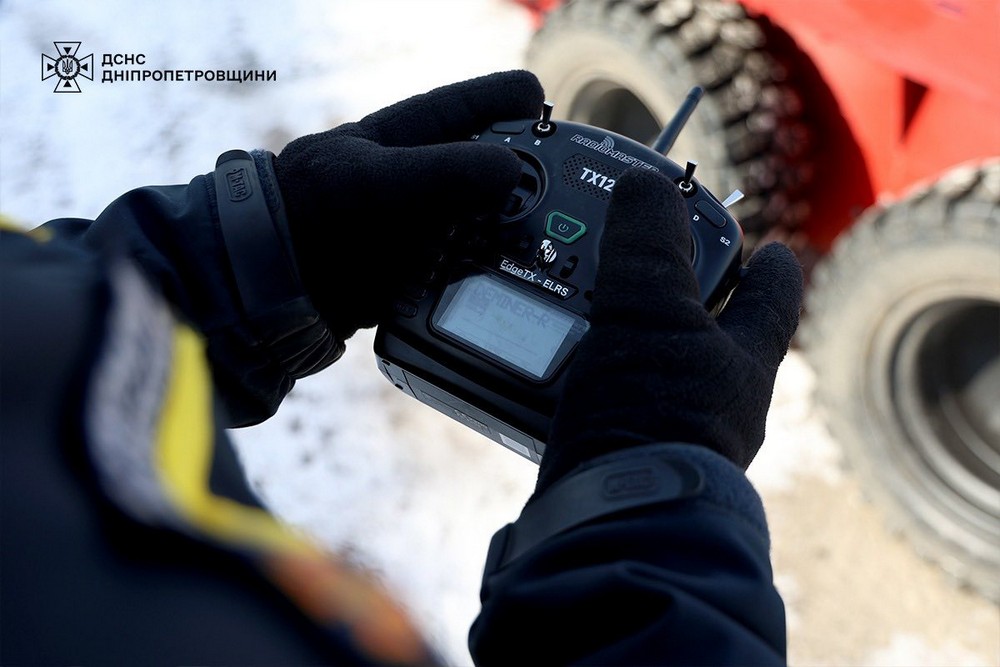 Рятувальники Дніпропетровщини отримали сучасний роботизований комплекс (фото)