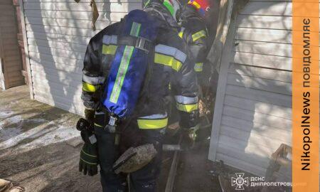 На Нікопольщині сьогодні знайшли мертвим чоловіка під час ліквідації пожежі