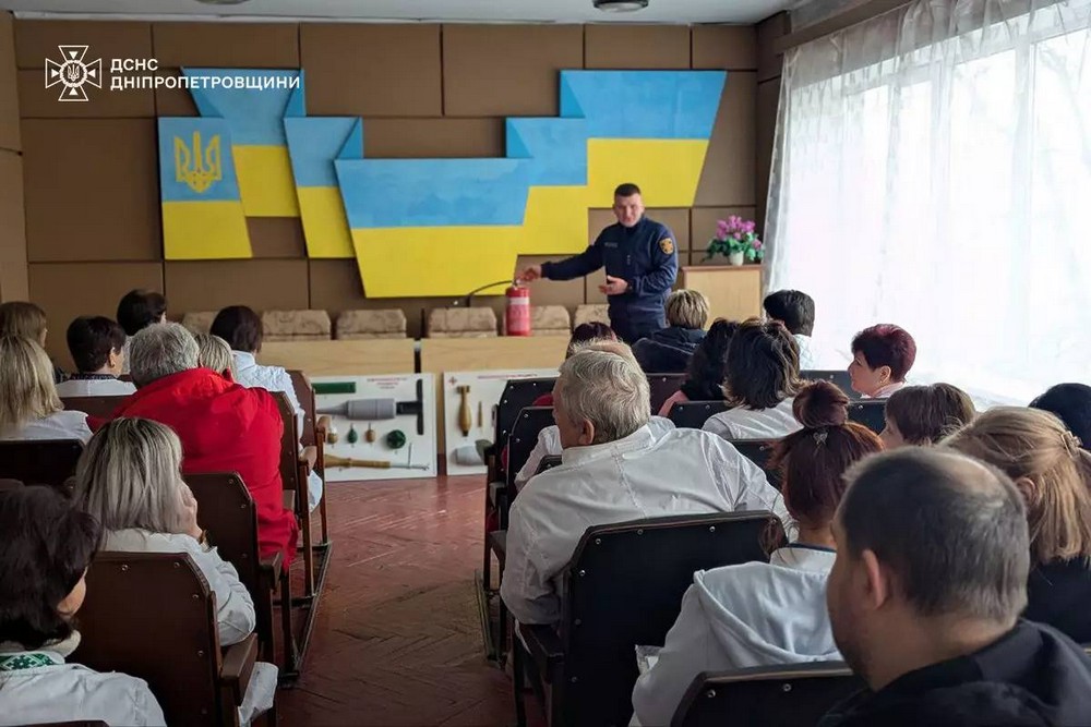 Медикам у Нікополі нагадали правила мінної та пожежної безпеки