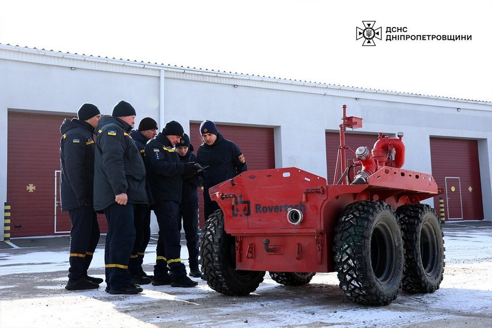 Рятувальники Дніпропетровщини отримали сучасний роботизований комплекс (фото)