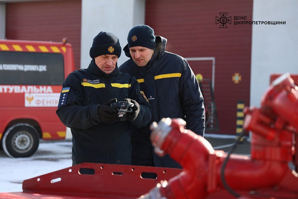 Рятувальники Дніпропетровщини отримали сучасний роботизований комплекс (фото)