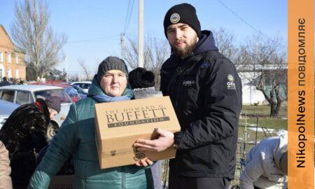 Яку гуманітарну допомогу на Нікопольщині надає Яку гуманітарну допомогу на Нікопольщині надає Global Empowerment Mission Ukraine