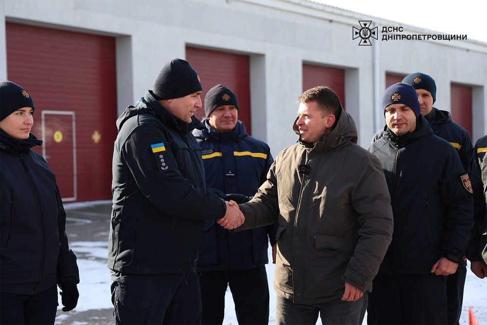 Рятувальники Дніпропетровщини отримали сучасний роботизований комплекс (фото)