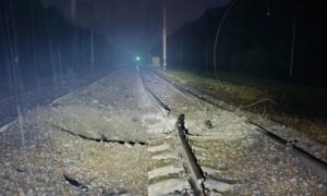 Окупанти вдарили по залізничній станції на Дніпропетровщині 11 лютого вранці