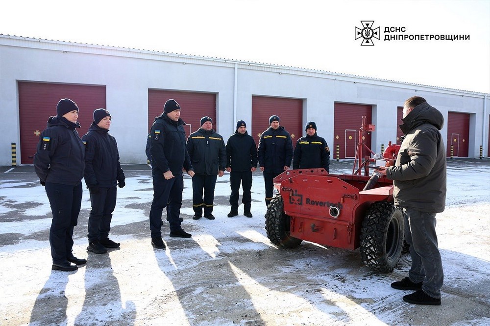 Рятувальники Дніпропетровщини отримали сучасний роботизований комплекс (фото)