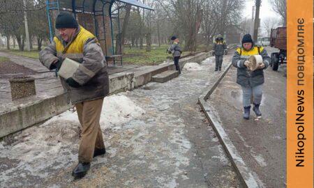 Комунальники Нікополя 16