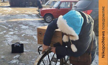 У двох селах на Нікопольщині роздали гуманітарну допомогу від благодійників (фото)