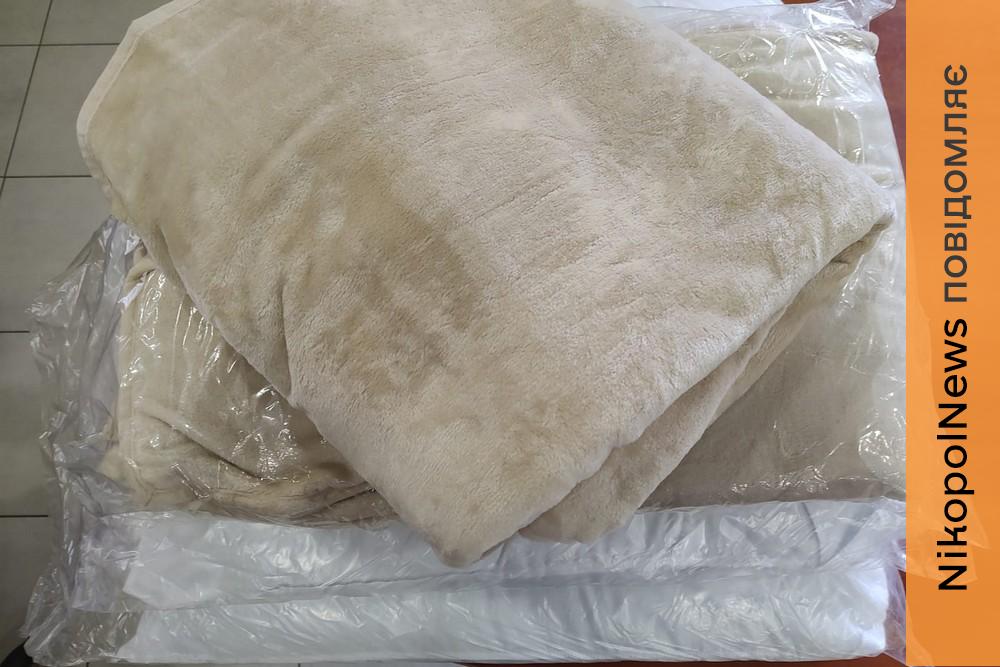 Сьогодні у Томаківській громаді видадуть подушки та пледи: хто отримає 1 Сьогодні у Томаківській громаді видадуть подушки та пледи: хто отримає