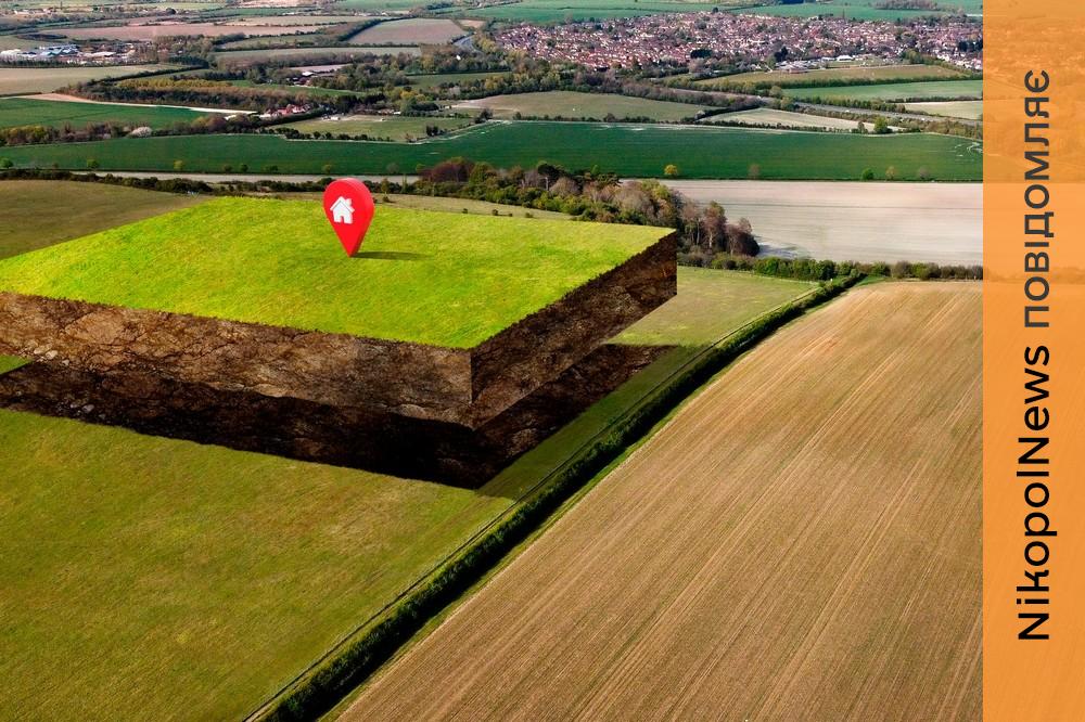 Мешканців громади на НІкопольщині закликають сплатити податки на нерухомість і землю найближчим часом.