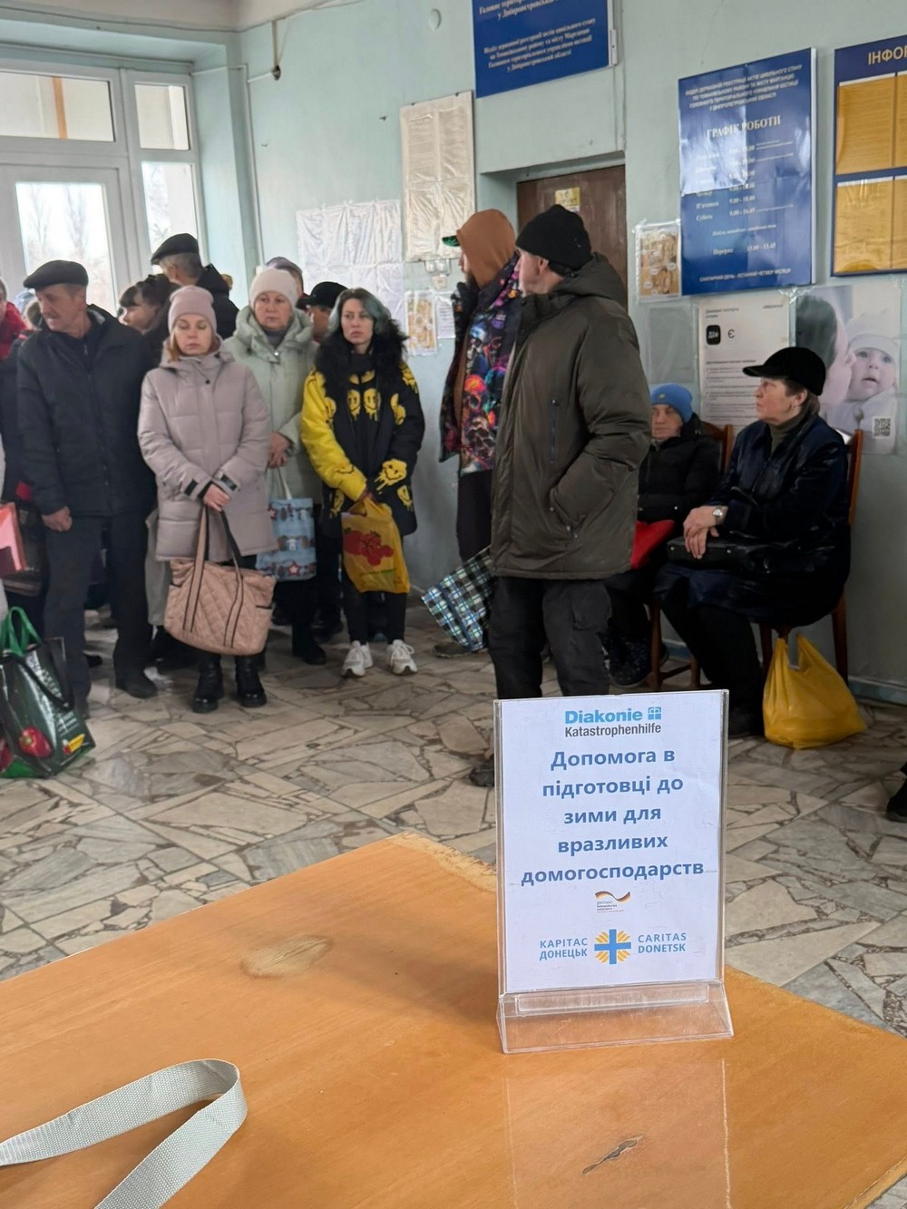 У Томаківській громаді ВПО отримують підтримку: фото У Томаківській громаді ВПО отримують підтримку: фото