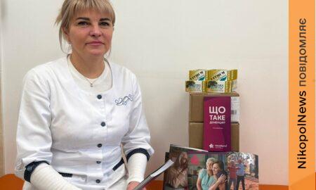 Дитяча лікарня Нікополя розпочала співпрацю з фондом Незабутні і отримала вітаміни для дорослих