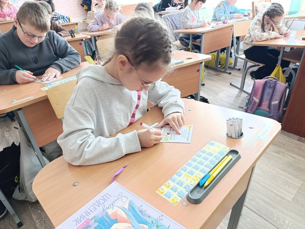 У школах Покрова приділяють дедалі більше уваги емоційному стану дітей і вчителів (фото)