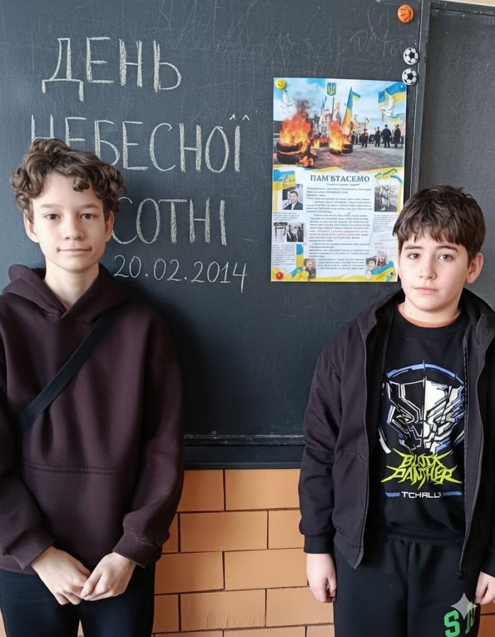 У Покрові сьогодні вшанували пам’ять Героїв Небесної Сотні (фото) У Покрові сьогодні вшанували пам’ять Героїв Небесної Сотні (фото)