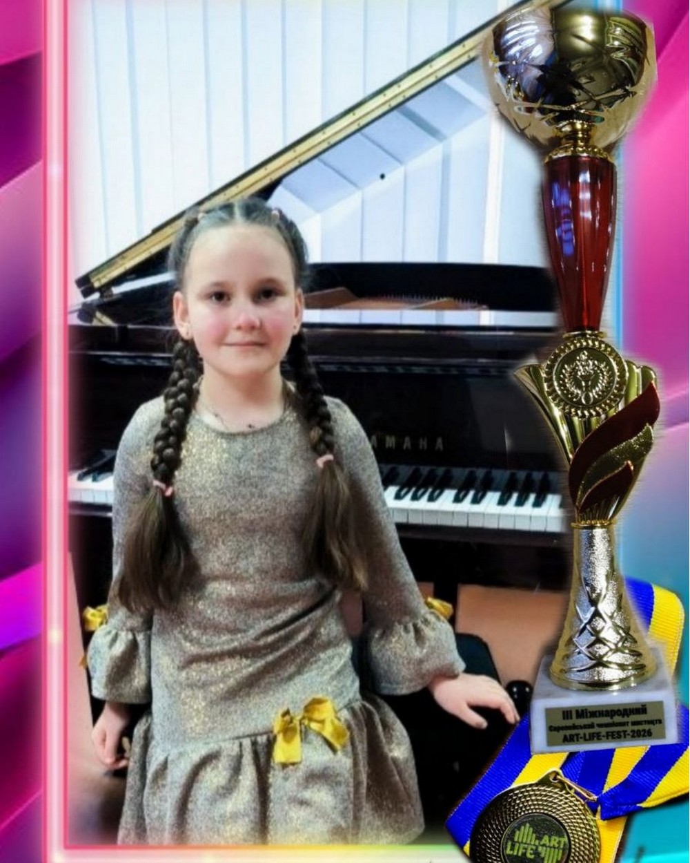 Гран-прі і чотири перших премії: блискучий виступ юних музикантів з Нікополя на Міжнародному Європейському ЧЕМПІОНАТІ МИСТЕЦТВ