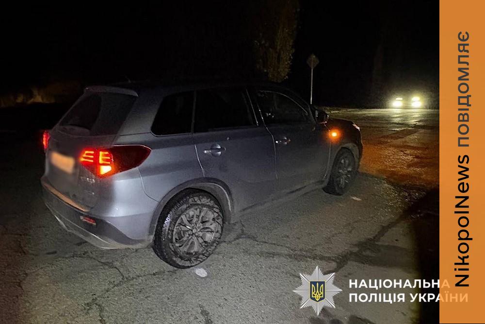 ДТП у Нікополі з постраждалою: водію, який збив жінку, повідомили про підозру 2 ДТП у Нікополі з постраждалою: водію, який збив жінку, повідомили про підозру