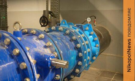 Поступово відновлюється водопостачання у Марганці – влада