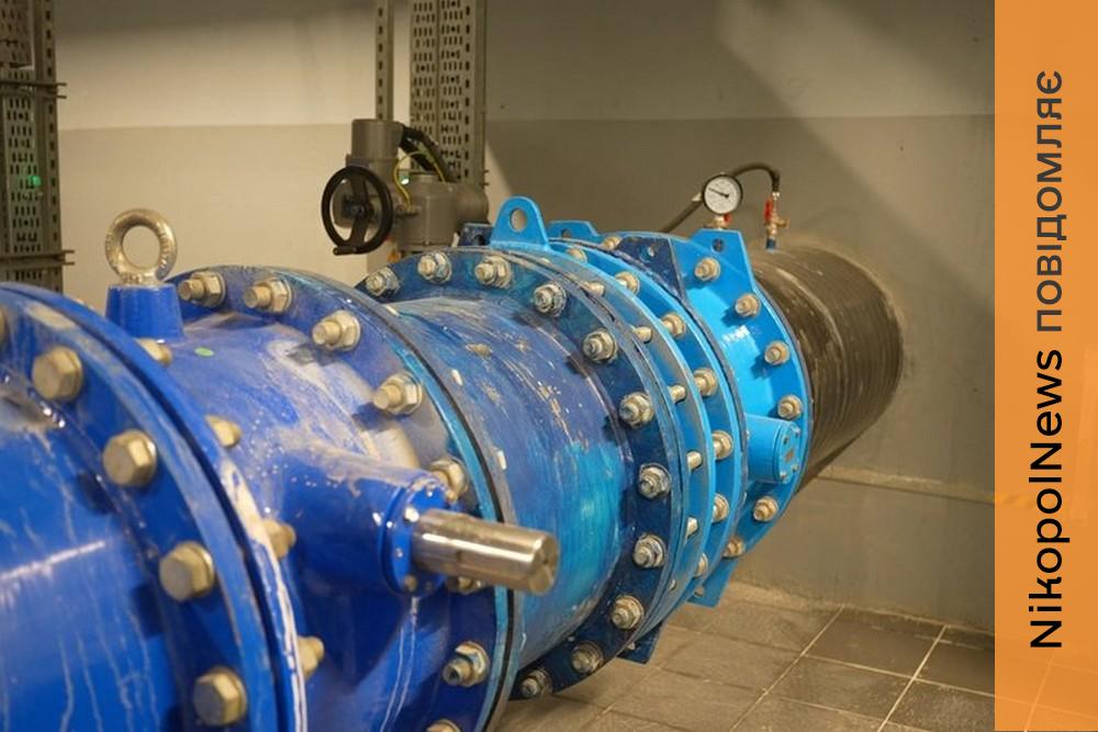 Поступово відновлюється водопостачання у Марганці – влада 1 Поступово відновлюється водопостачання у Марганці – влада