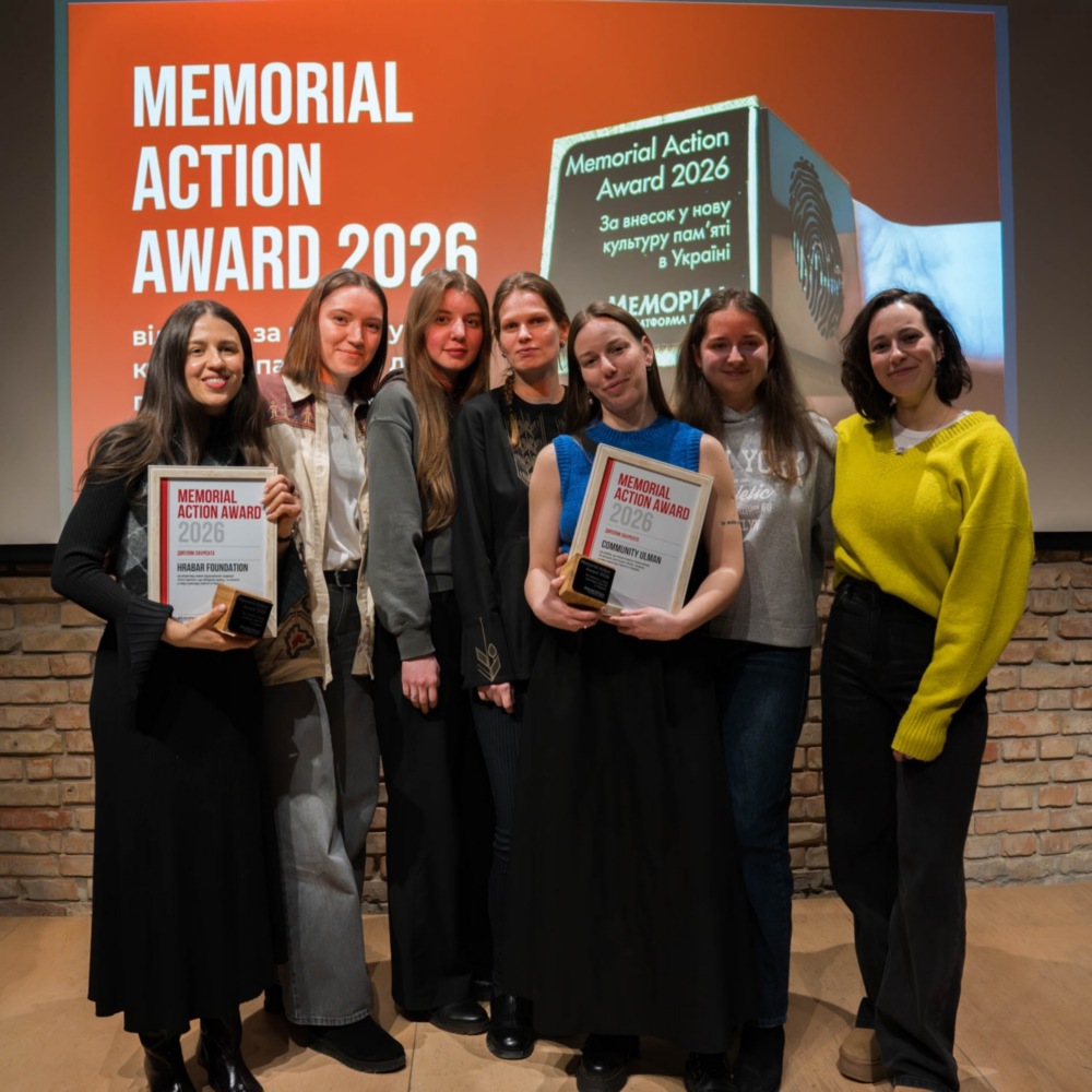 БФ заснований на честь полеглого Захисника з Нікопольщини став лауреатом Memorial Action Award 2026 БФ заснований на честь полеглого Захисника з Нікопольщини став лауреатом Memorial Action Award 2026