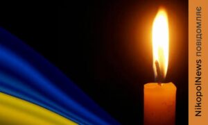 Було лише 34 роки.. Нікопольщина втратила ще одного Захисника (фото) 2