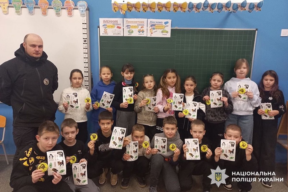 Дітей Нікопольщини навчали бути помітними в темряві (фото) 3