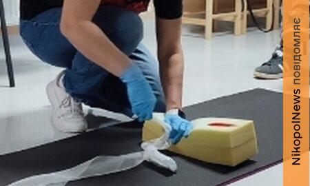 Дітям Нікополя