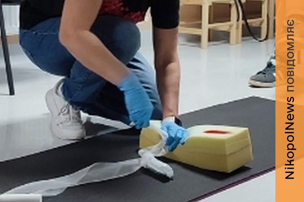 Дітям Нікополя