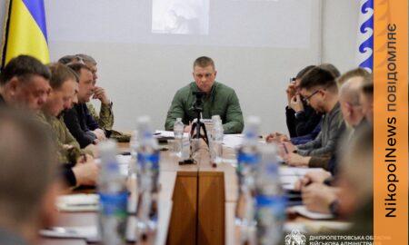 Попередження терактів на Дніпропетровщині, евакуація, фортифікації: відбулася Рада оборони області